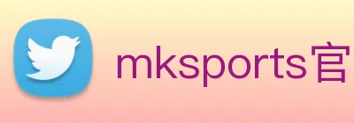 mksports官方app官网入口 logo